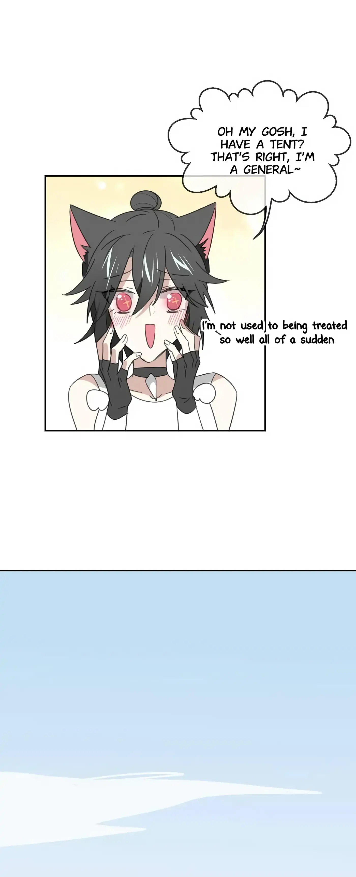 A Sheep in Wolf’s Clothing Chapter 66 - page 8