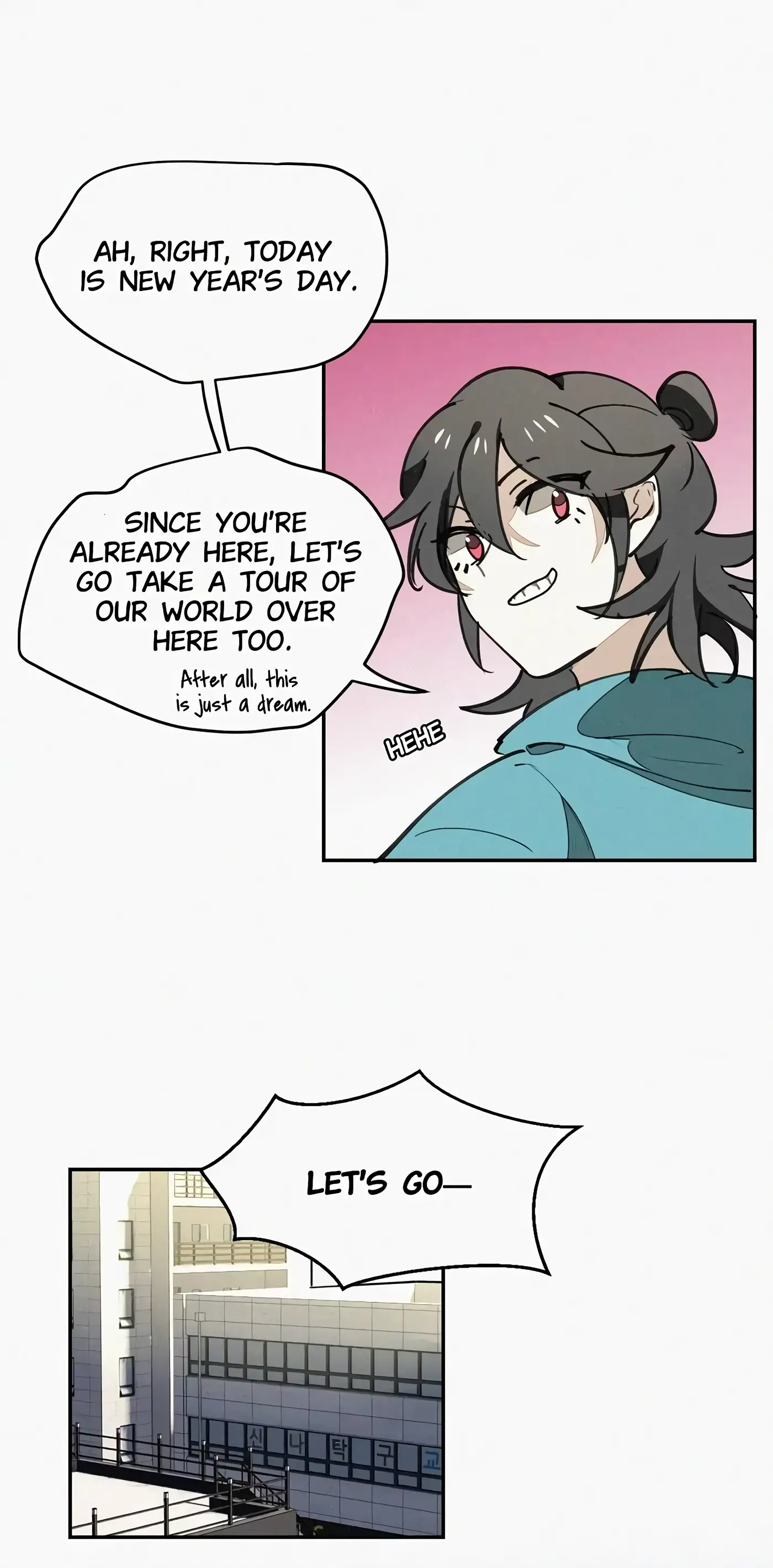 A Sheep in Wolf’s Clothing Chapter 90 - page 13