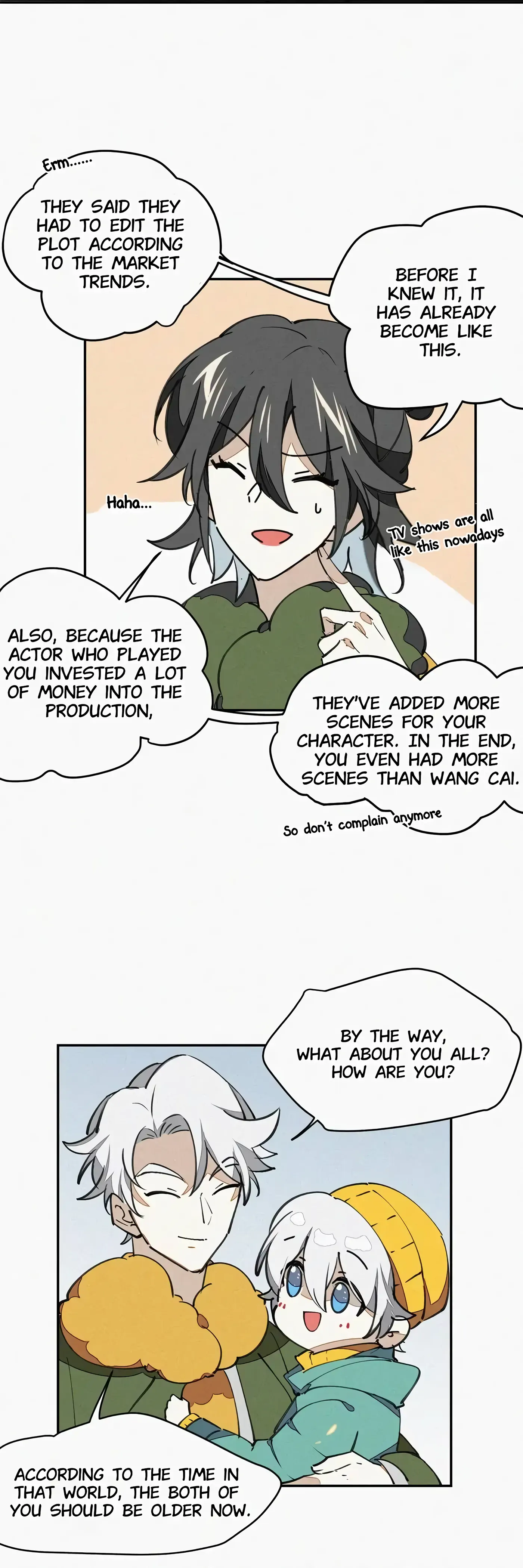 A Sheep in Wolf’s Clothing Chapter 90 - page 16