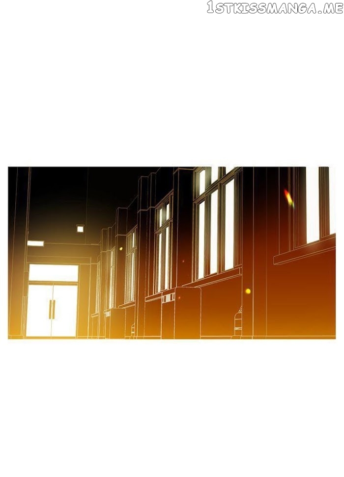 Floating in My Mind Chapter 14 - page 26