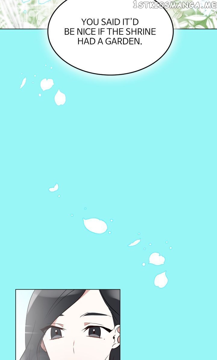 If You Wish chapter 12 - page 15