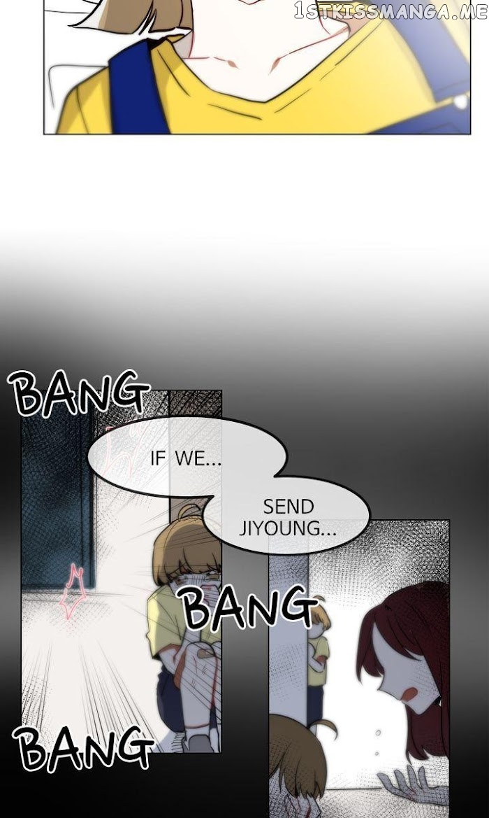 If You Wish chapter 17 - page 11