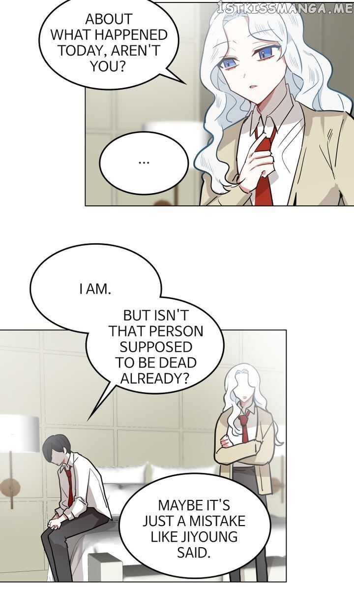 If You Wish chapter 11 - page 47