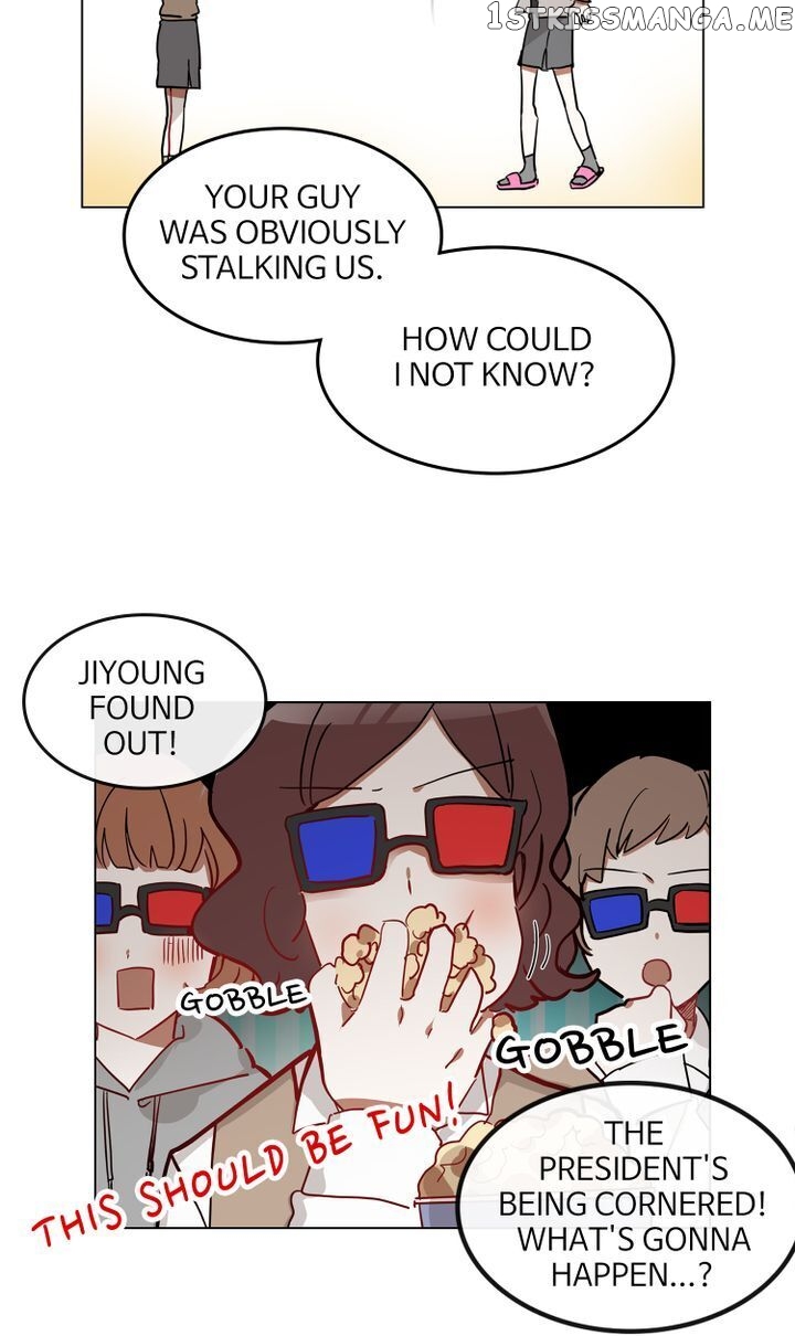 If You Wish chapter 11 - page 6