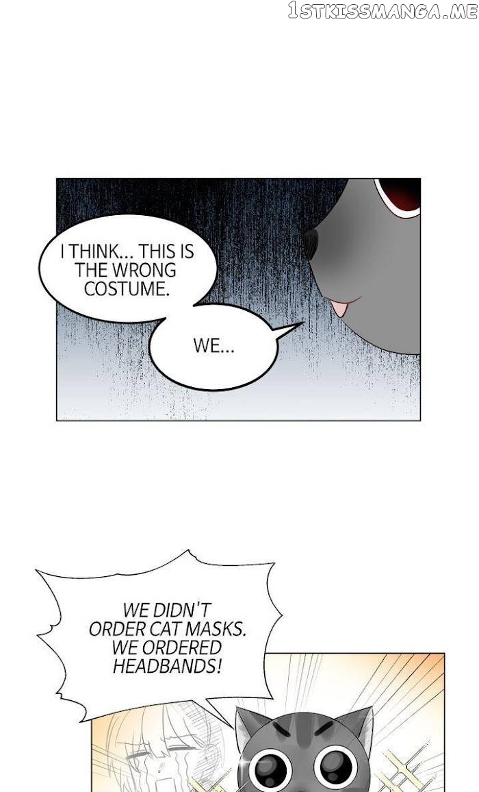 If You Wish Chapter 34 - page 32