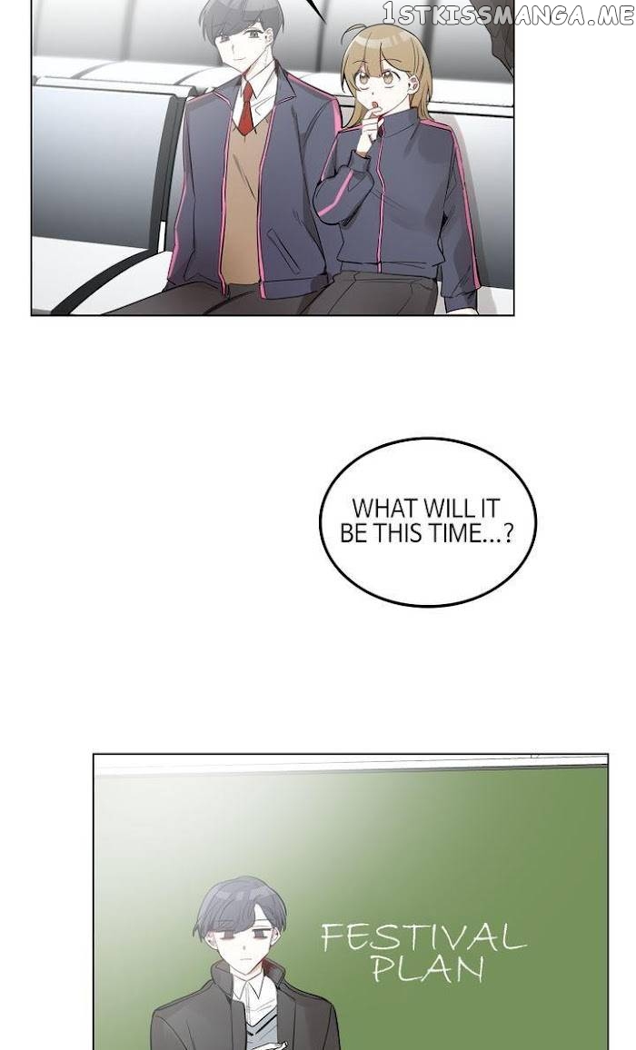 If You Wish Chapter 34 - page 7