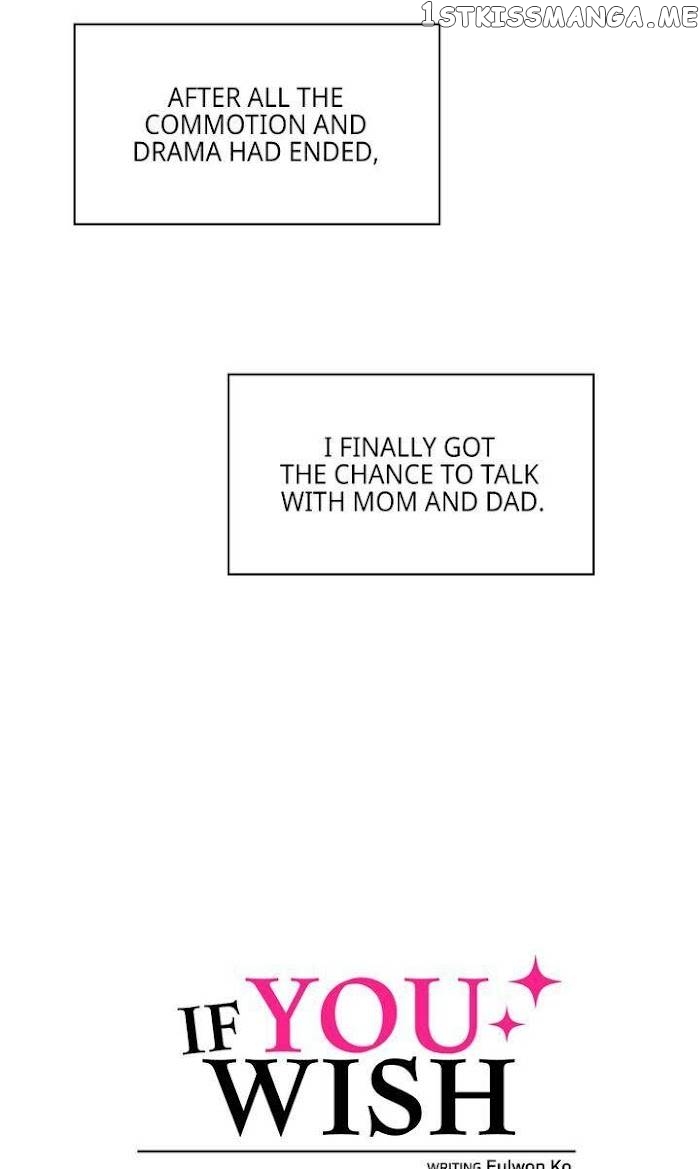 If You Wish Chapter 31 - page 17