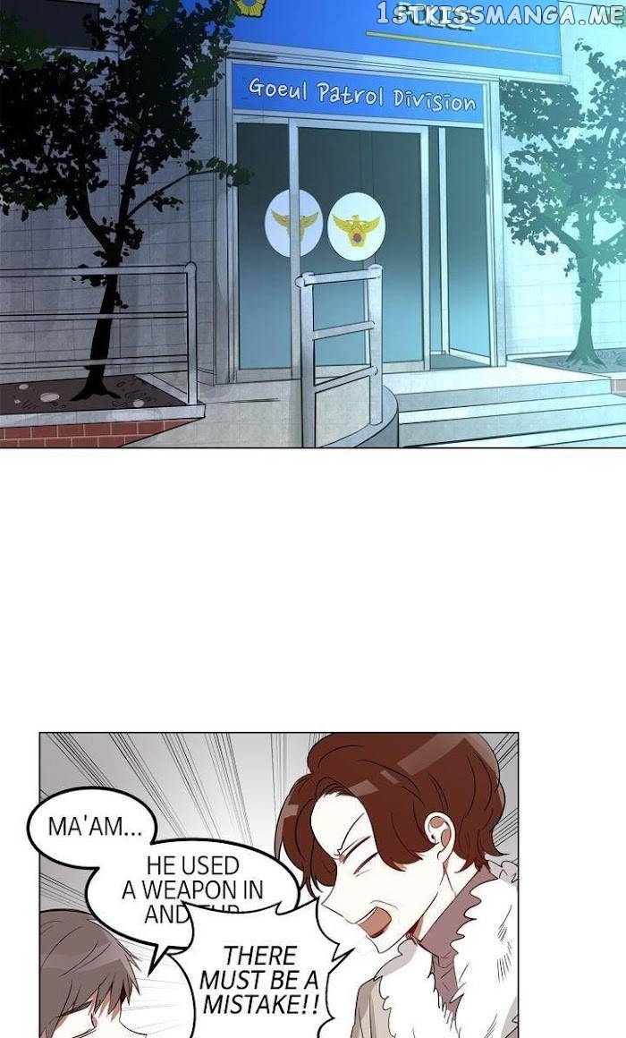 If You Wish Chapter 30 - page 17