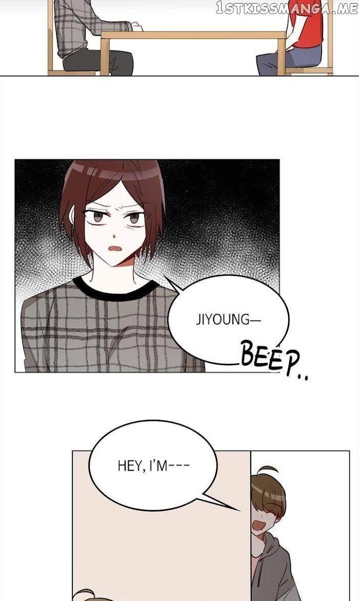 If You Wish Chapter 20 - page 17