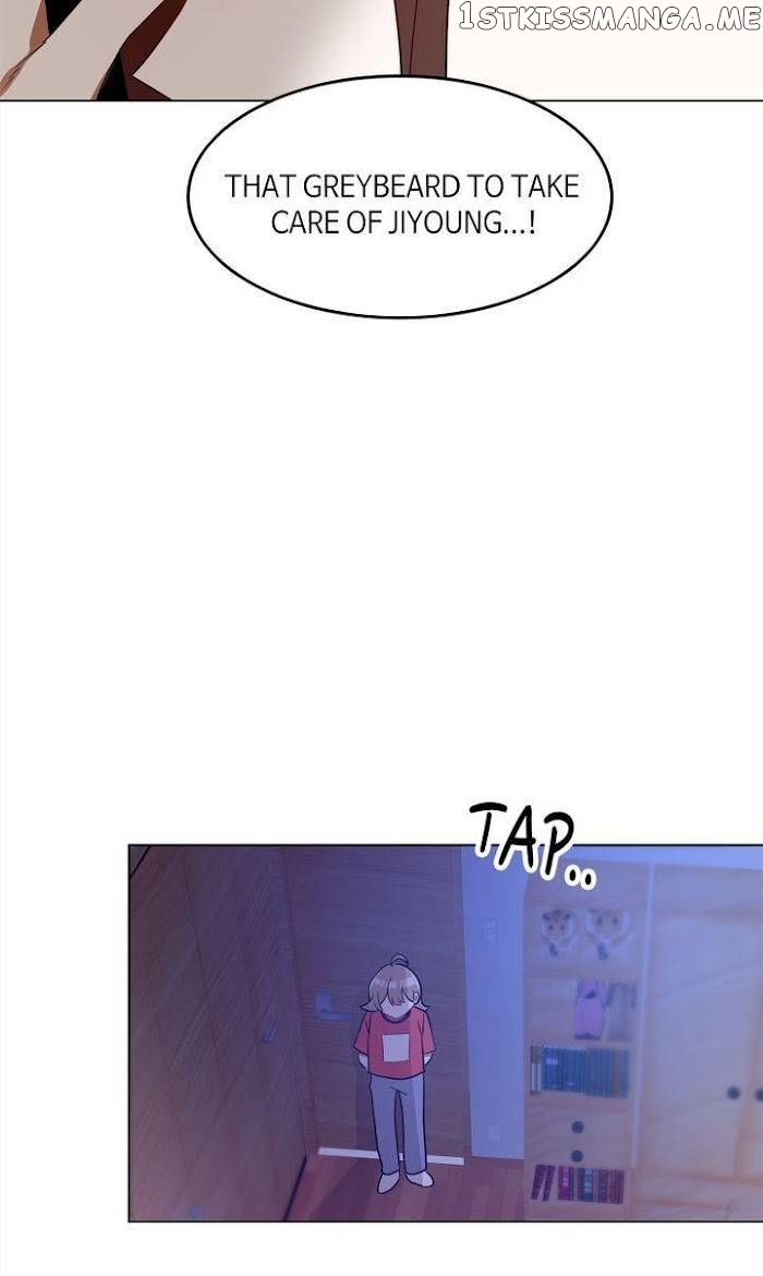 If You Wish Chapter 20 - page 22