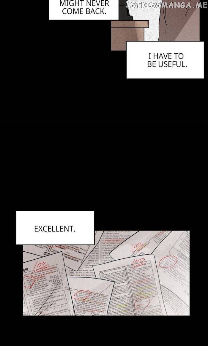 If You Wish Chapter 27 - page 26
