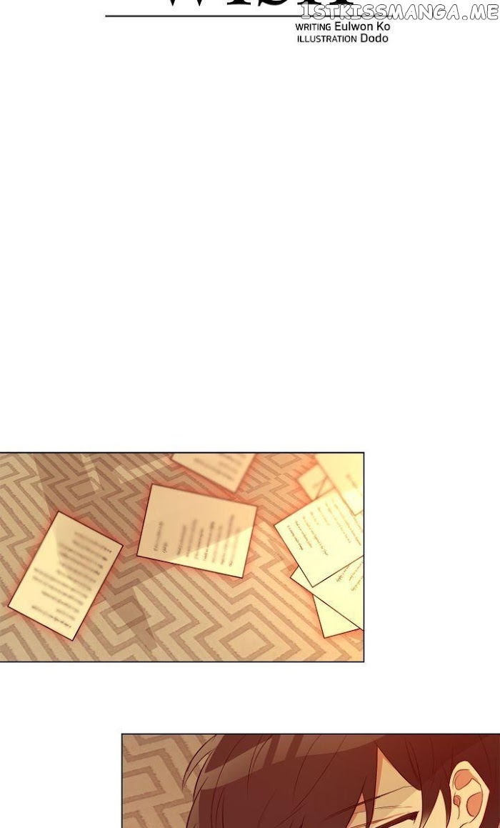 If You Wish chapter 54 - page 14