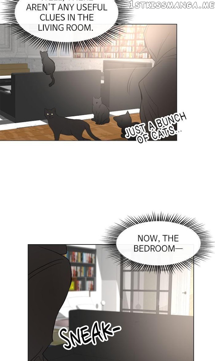 If You Wish chapter 47 - page 14