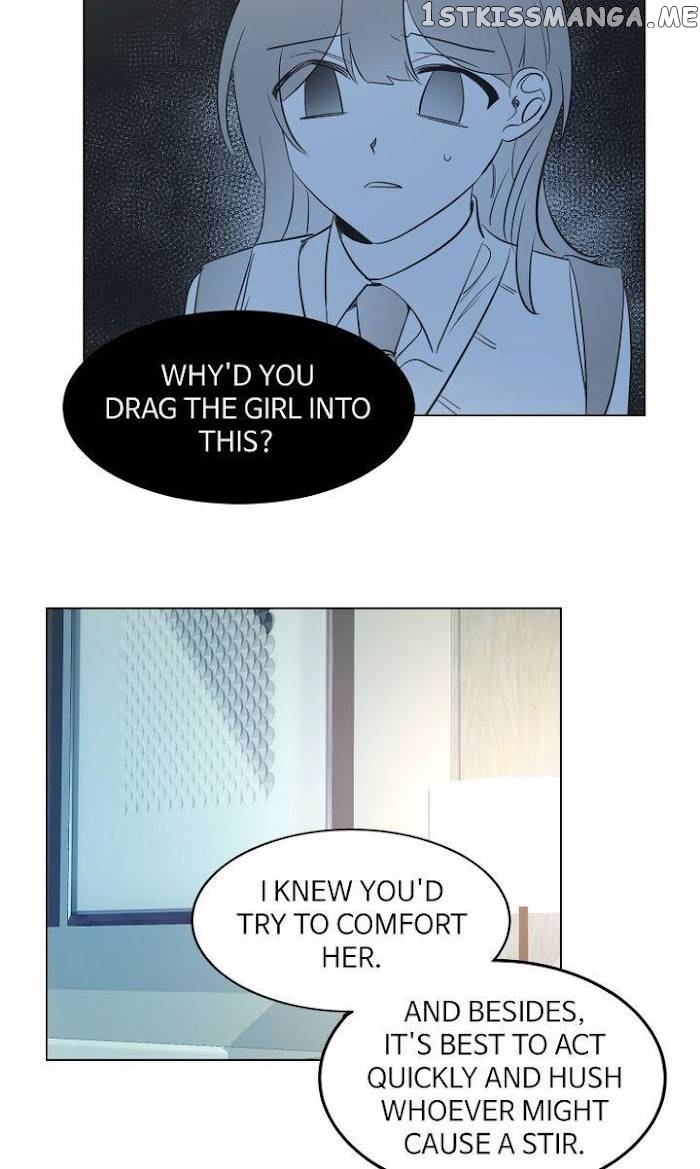 If You Wish Chapter 58 - page 51