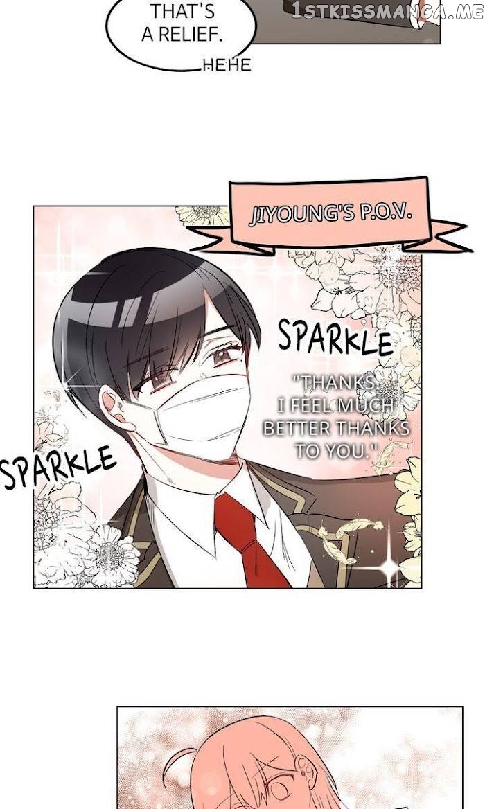 If You Wish Chapter 50 - page 15