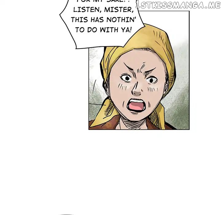 Legend: The Beginning chapter 1 - page 22