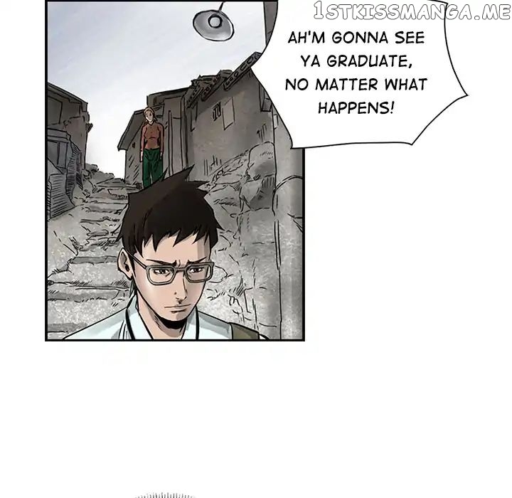 Legend: The Beginning chapter 1 - page 28