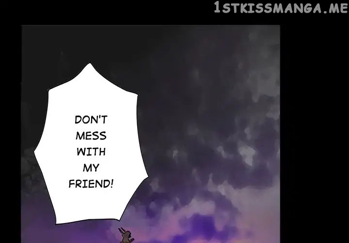 Legend: The Beginning chapter 1 - page 3