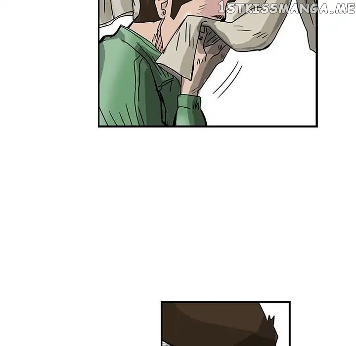 Legend: The Beginning chapter 1 - page 32