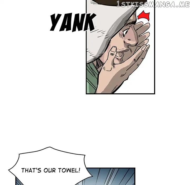 Legend: The Beginning chapter 1 - page 33