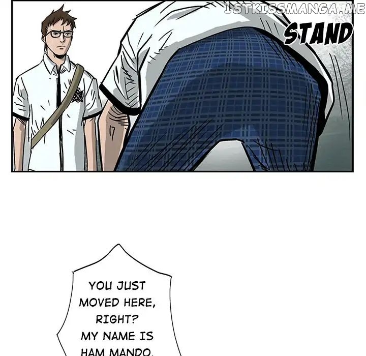 Legend: The Beginning chapter 1 - page 45