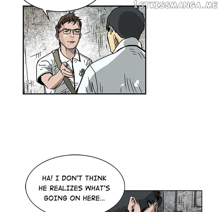 Legend: The Beginning chapter 1 - page 47