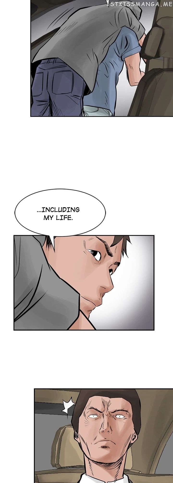Legend: The Beginning chapter 24 - page 20