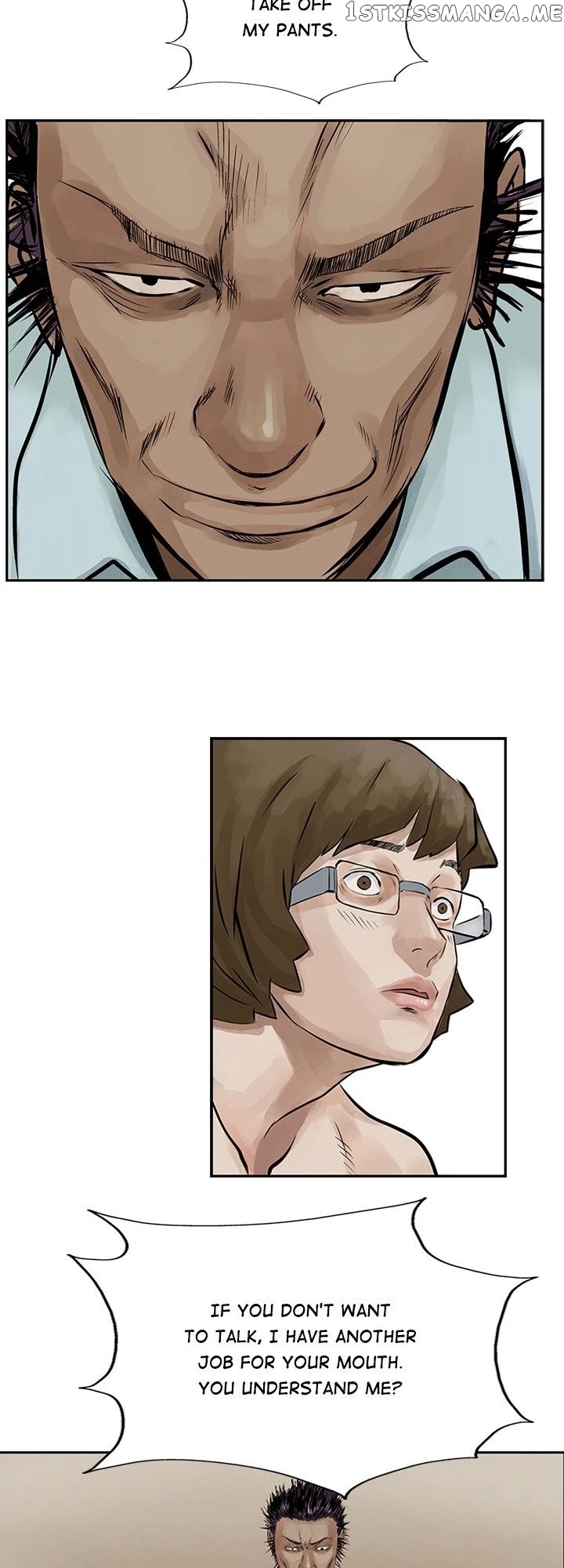 Legend: The Beginning chapter 8 - page 14