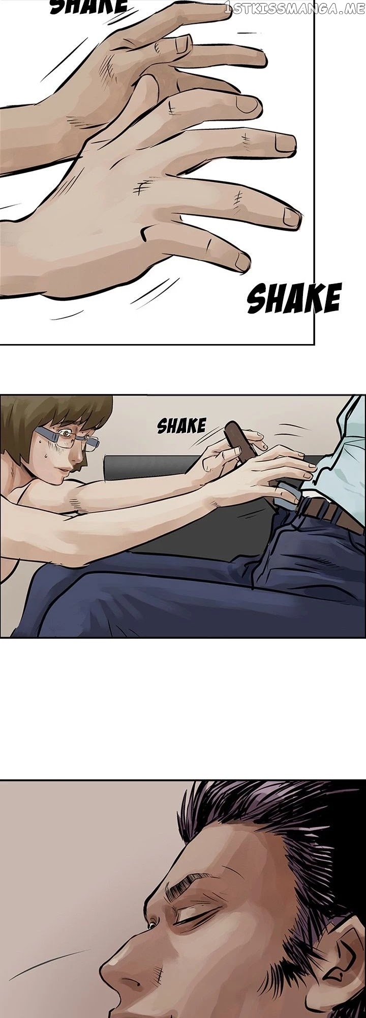 Legend: The Beginning chapter 8 - page 17