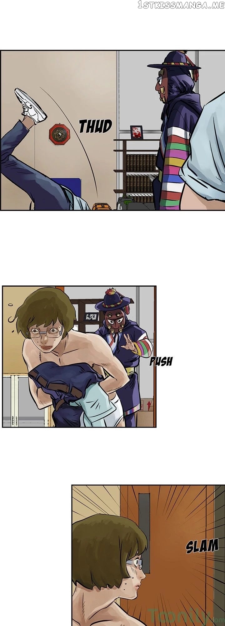 Legend: The Beginning chapter 8 - page 27