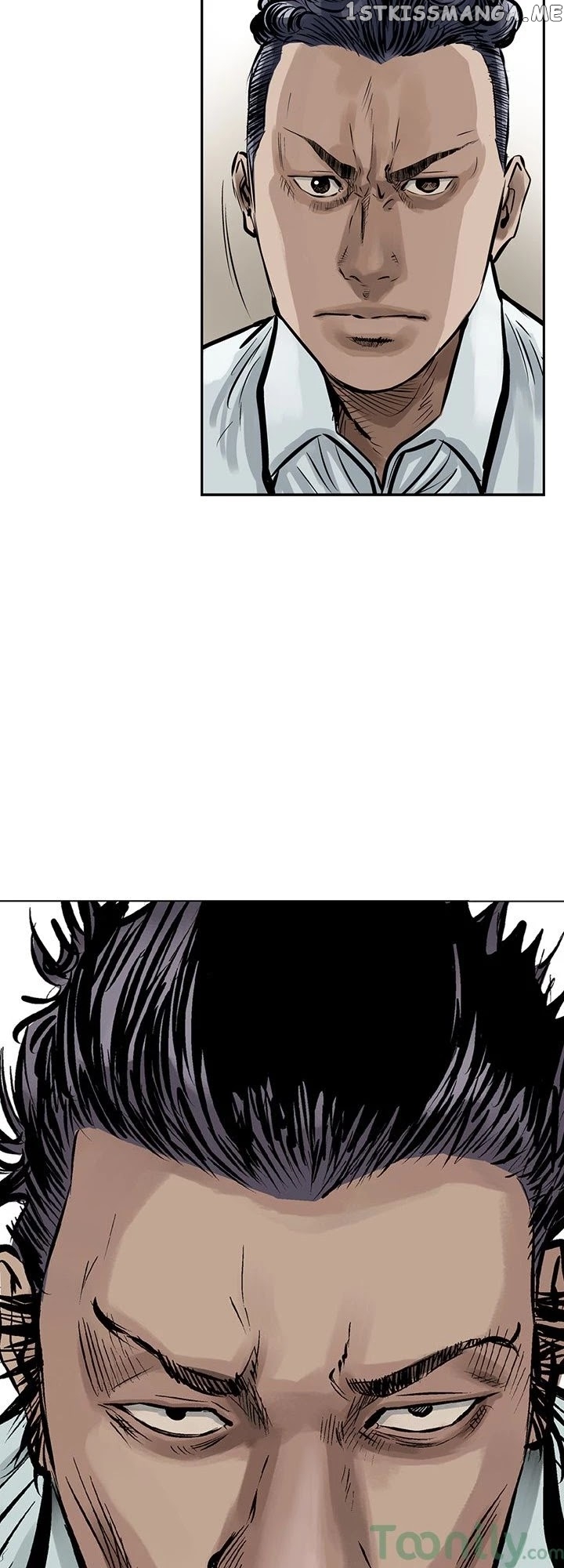 Legend: The Beginning chapter 7 - page 24