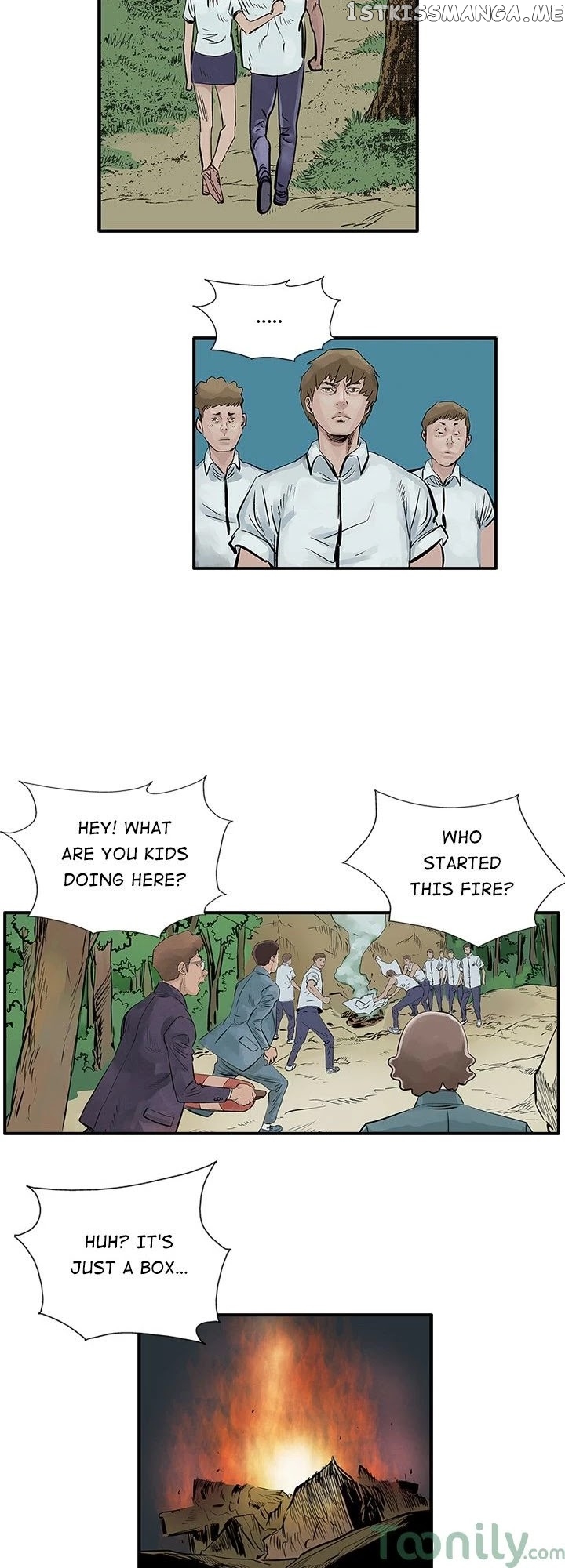 Legend: The Beginning chapter 6 - page 15