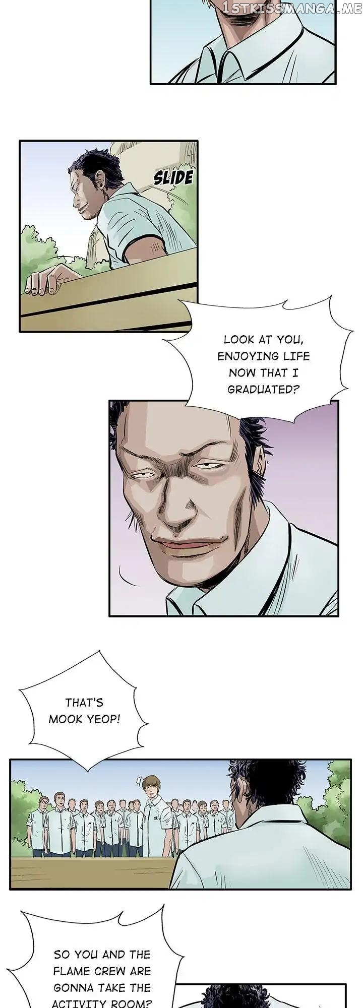 Legend: The Beginning chapter 5 - page 11