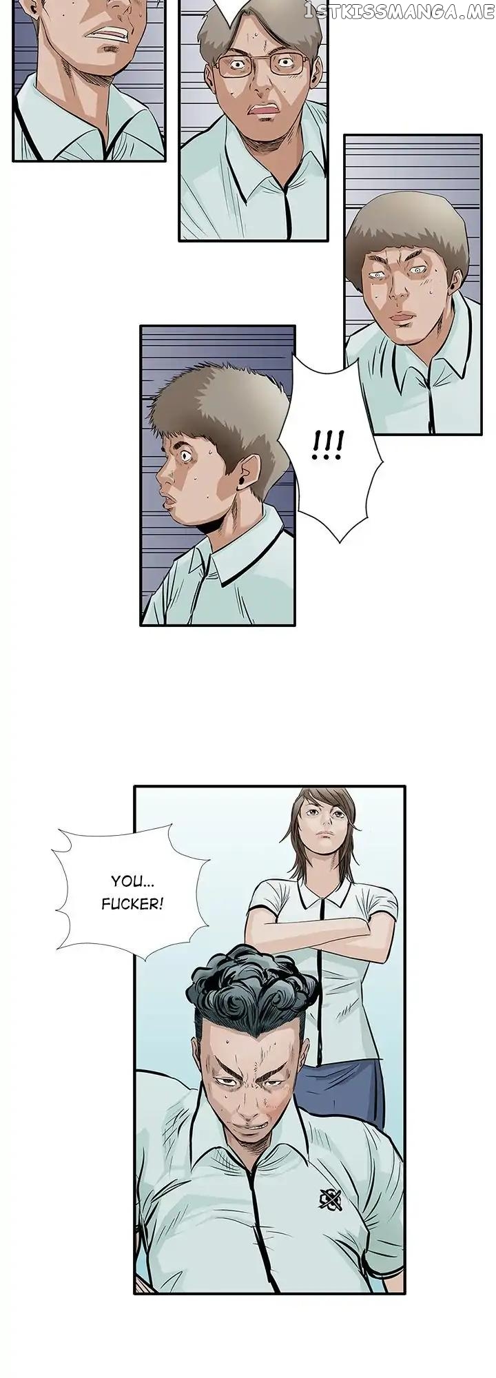 Legend: The Beginning chapter 4 - page 11