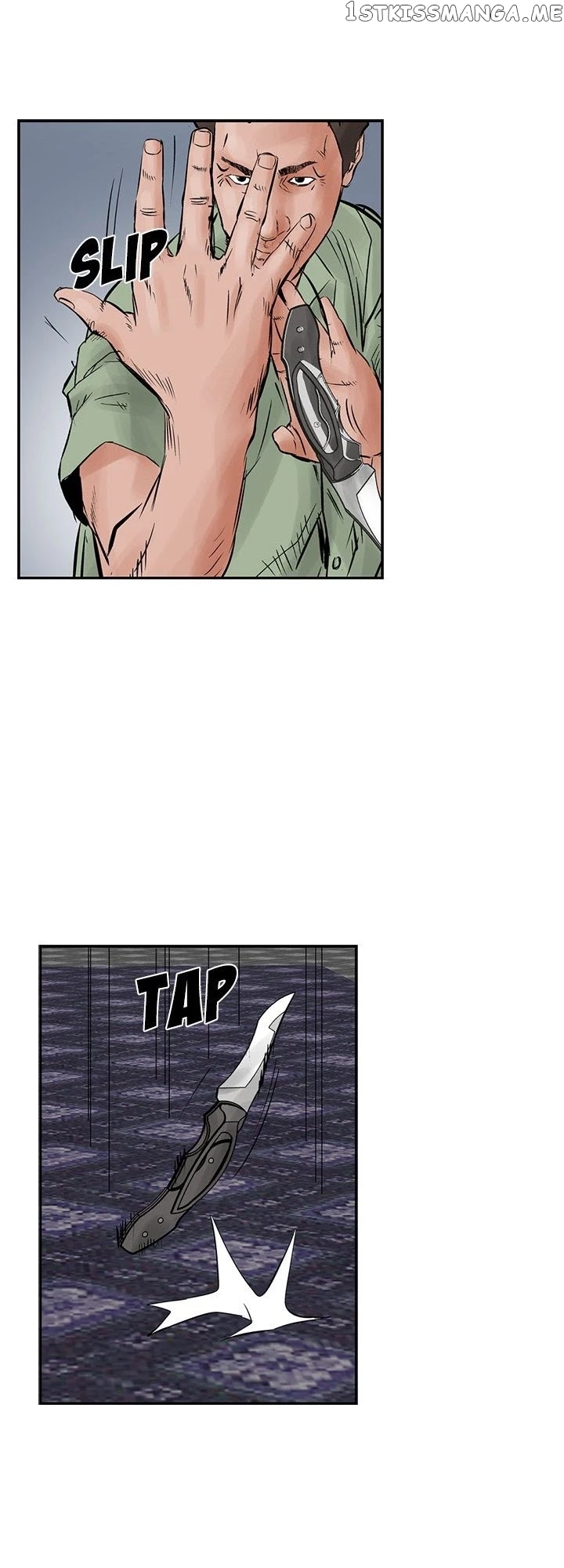 Legend: The Beginning chapter 29 - page 14