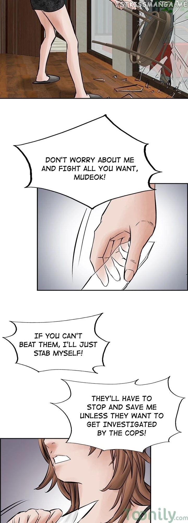 Legend: The Beginning chapter 27 - page 21