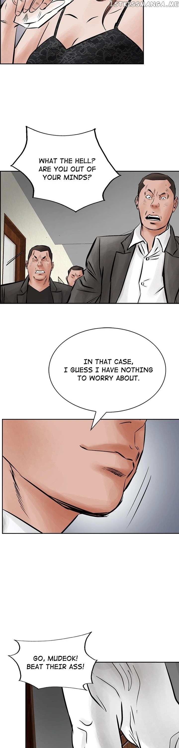 Legend: The Beginning chapter 27 - page 22