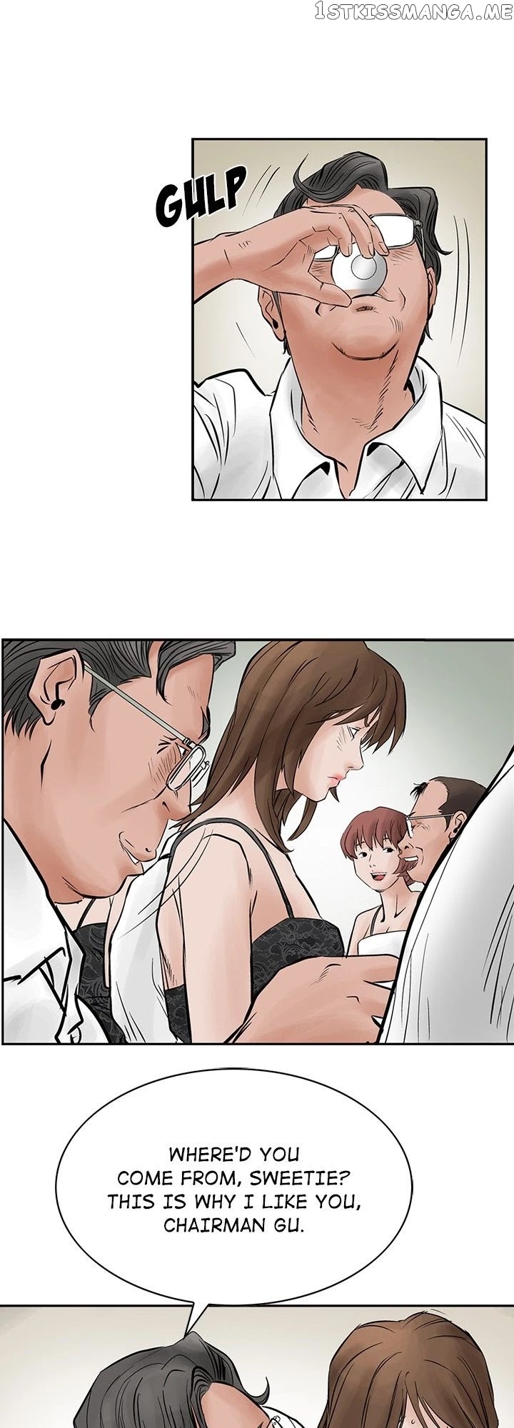 Legend: The Beginning chapter 26 - page 11