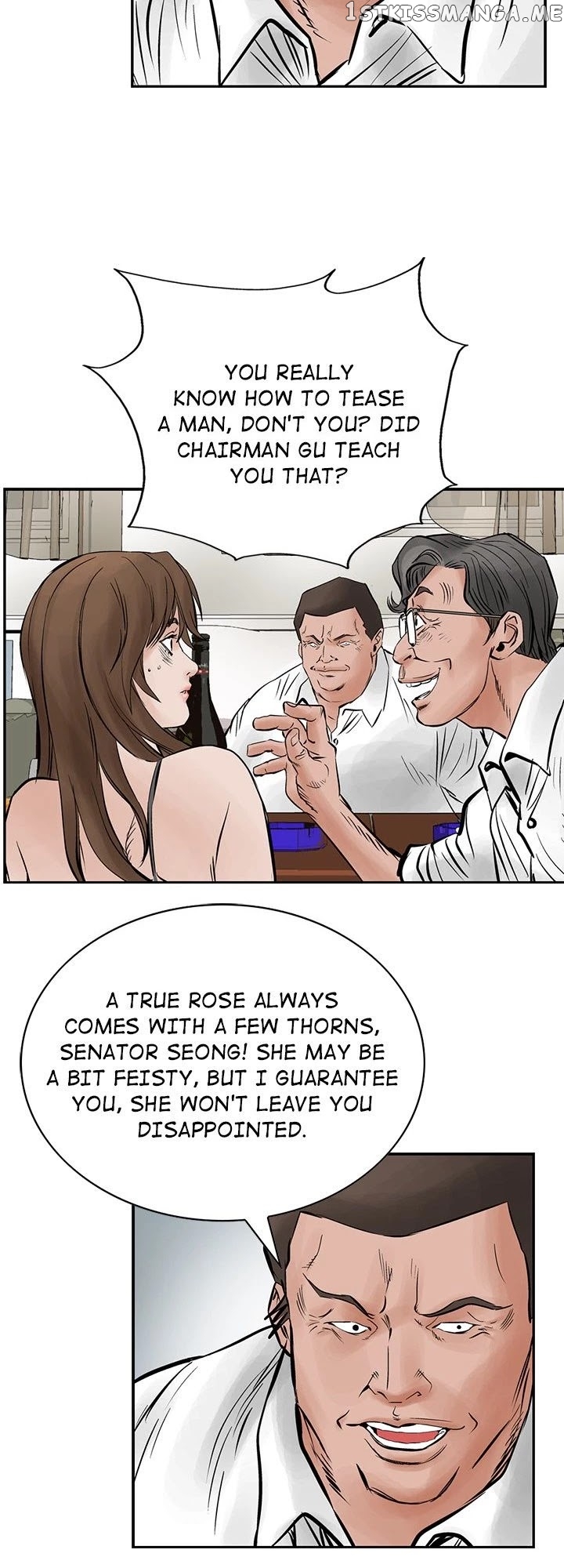 Legend: The Beginning chapter 26 - page 14