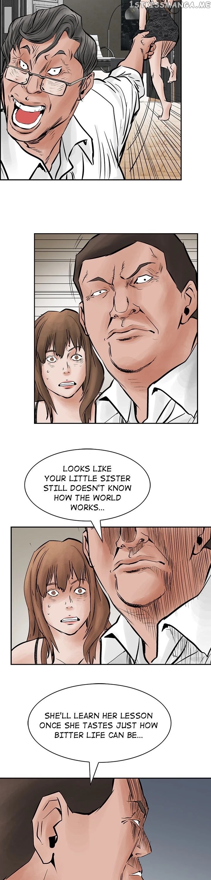 Legend: The Beginning chapter 26 - page 19