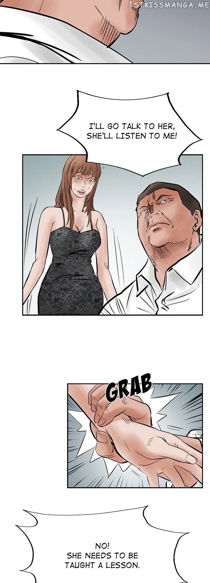 Legend: The Beginning chapter 26 - page 20