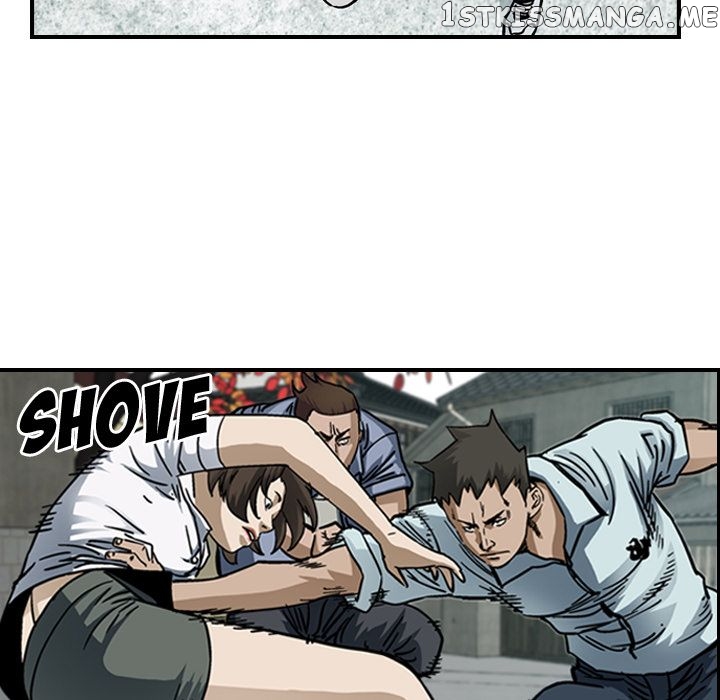 Legend: The Beginning Chapter 55 - page 11