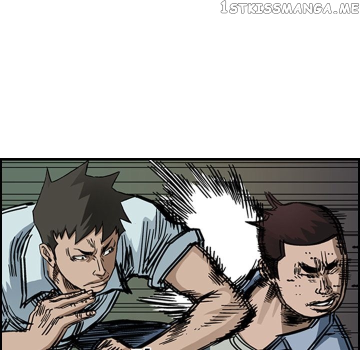 Legend: The Beginning Chapter 55 - page 29
