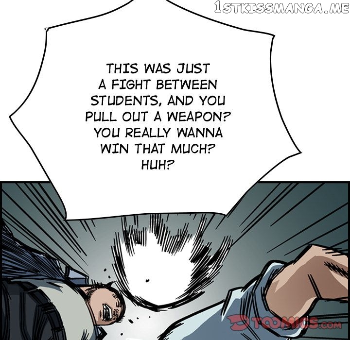 Legend: The Beginning Chapter 55 - page 34