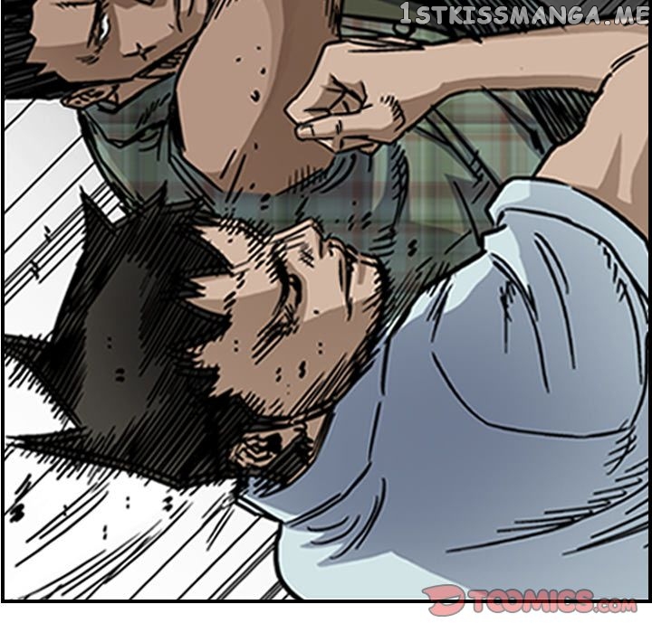 Legend: The Beginning Chapter 55 - page 62