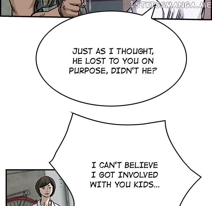 Legend: The Beginning Chapter 55 - page 89