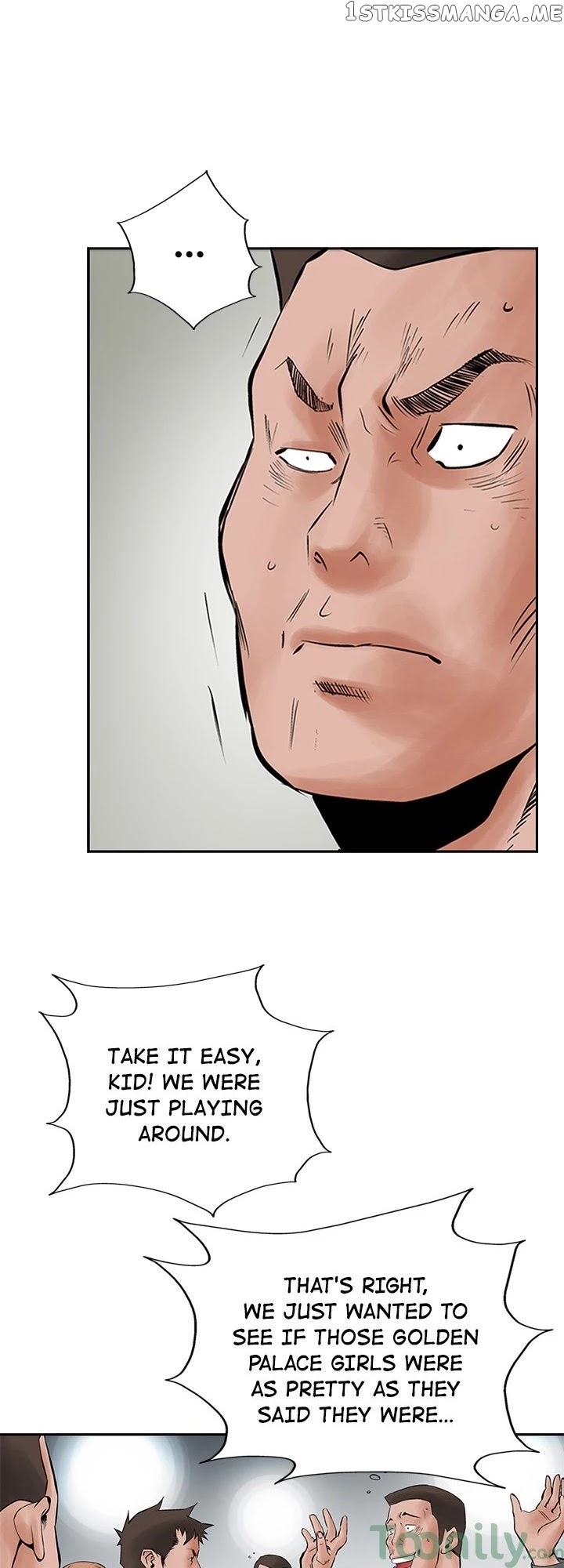 Legend: The Beginning chapter 25 - page 24