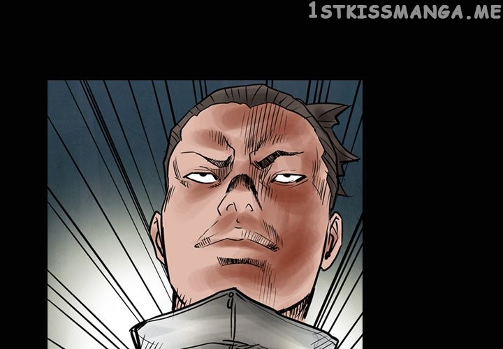 Legend: The Beginning chapter 46 - page 1
