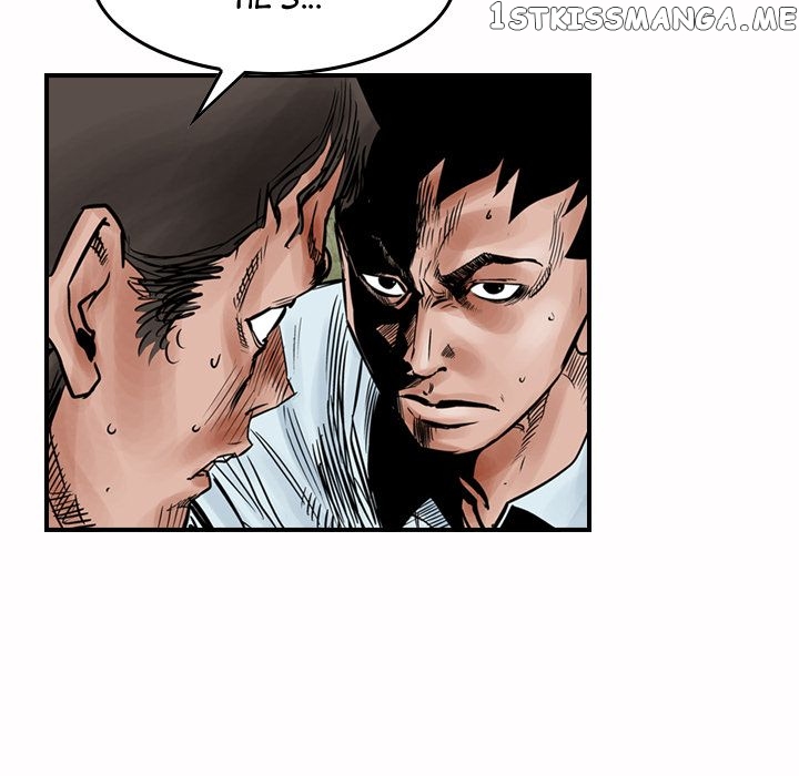 Legend: The Beginning chapter 46 - page 12
