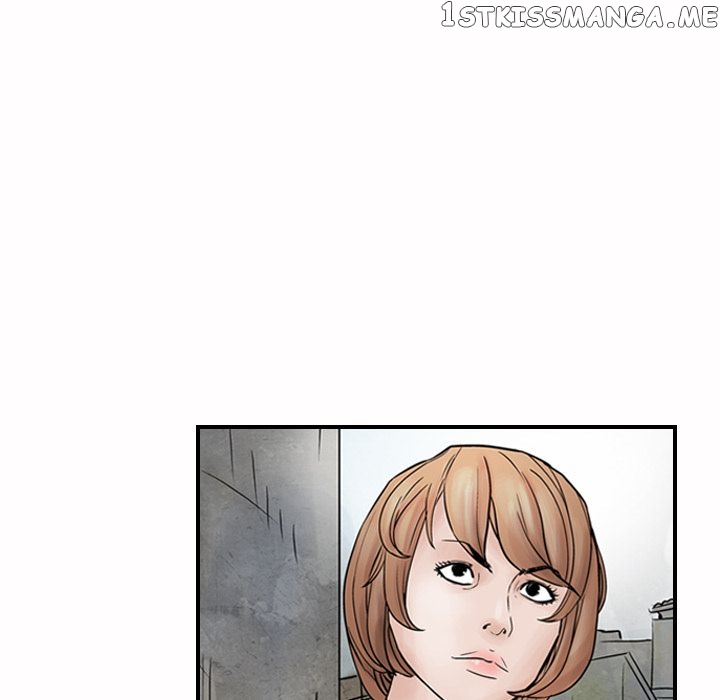 Legend: The Beginning chapter 46 - page 13